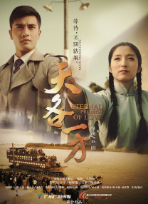 微星笔记本电脑